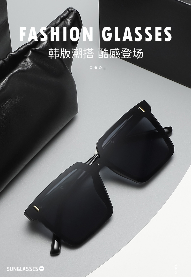 2023 Korean version new fashion sunglasses, the same style as the Internet celebrity street style stylish glasses, trendy and individual one-piece sunglasses for women pic 1