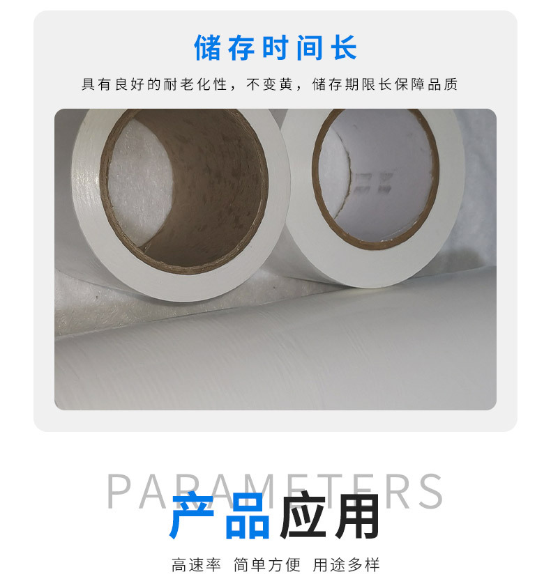详情_08.jpg