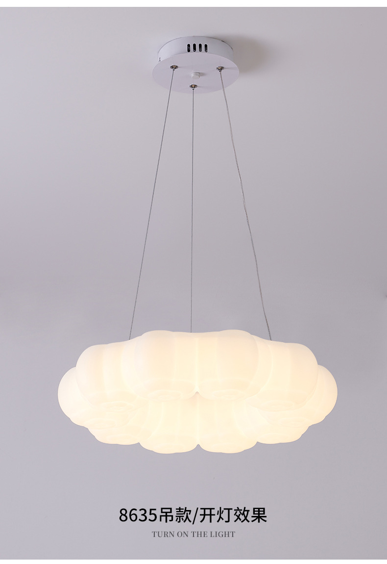 Nube influenciador techo lámpara estilo crema moderno cálido chicos niñas niños luz de habitación luz de dormitorio calabaza luz de red pic 43