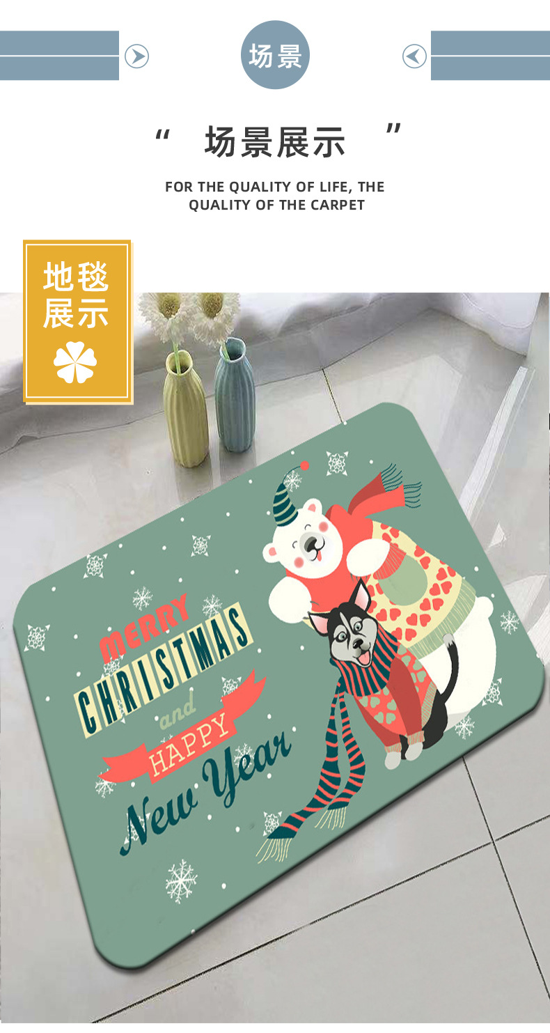 跨境亚马逊圣诞卡通浴室地垫吸水卫生间防滑垫家用入户水晶绒门垫详情13