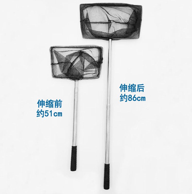 Fishing fish tank telescopic rod, large small fish net, fine fishing net, fishing net bag, stainless steel sheet net, hard handle pic 10