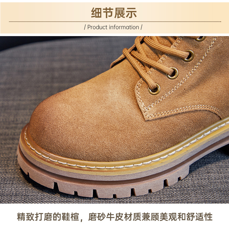 欧洲站马丁靴女2023秋季新款软皮软底复古女短靴牛反绒磨砂工装靴详情16