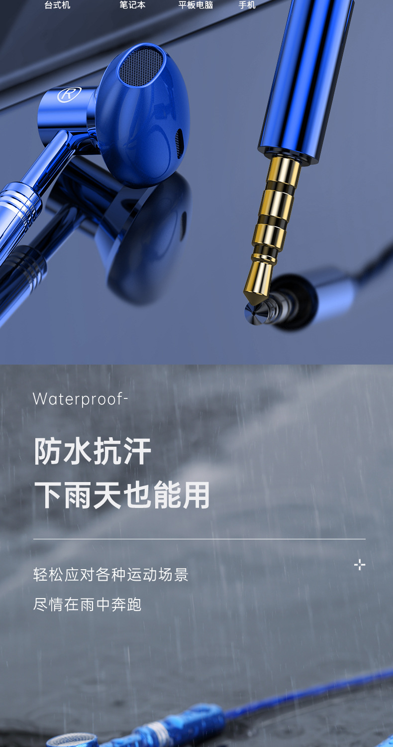 New wire-controlled wired headphones, metal headsets, semi-in-ear headphones, and low-frequency mobile phone earbuds are in stock and available for wholesale pic 27