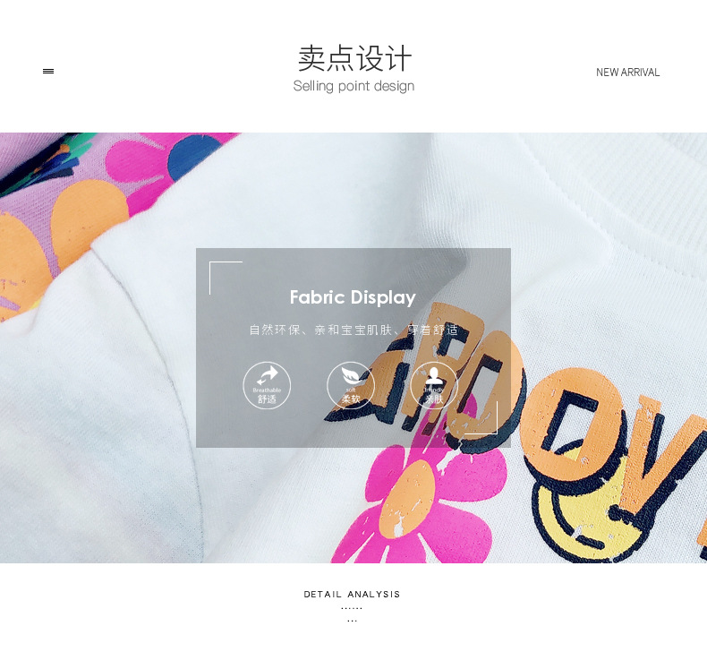 Two new autumn long-sleeved T-shirts for girls in 2024, trendy autumn base shirts for children pic 3