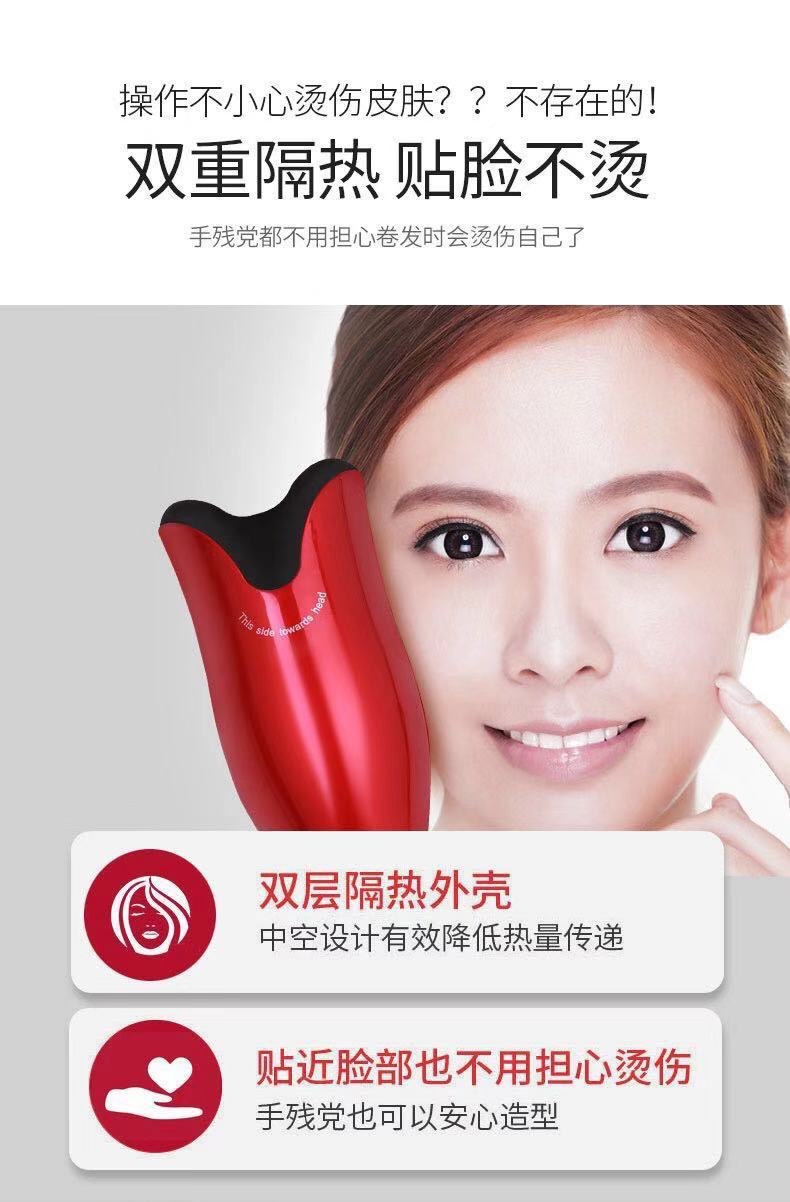 新款玫瑰型自动卷发器 红外线液晶懒人卷发棒 卷发器详情4