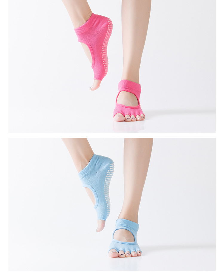 瑜伽袜短款露趾露背春夏季分指防滑袜普拉提袜子女专业五指袜详情15