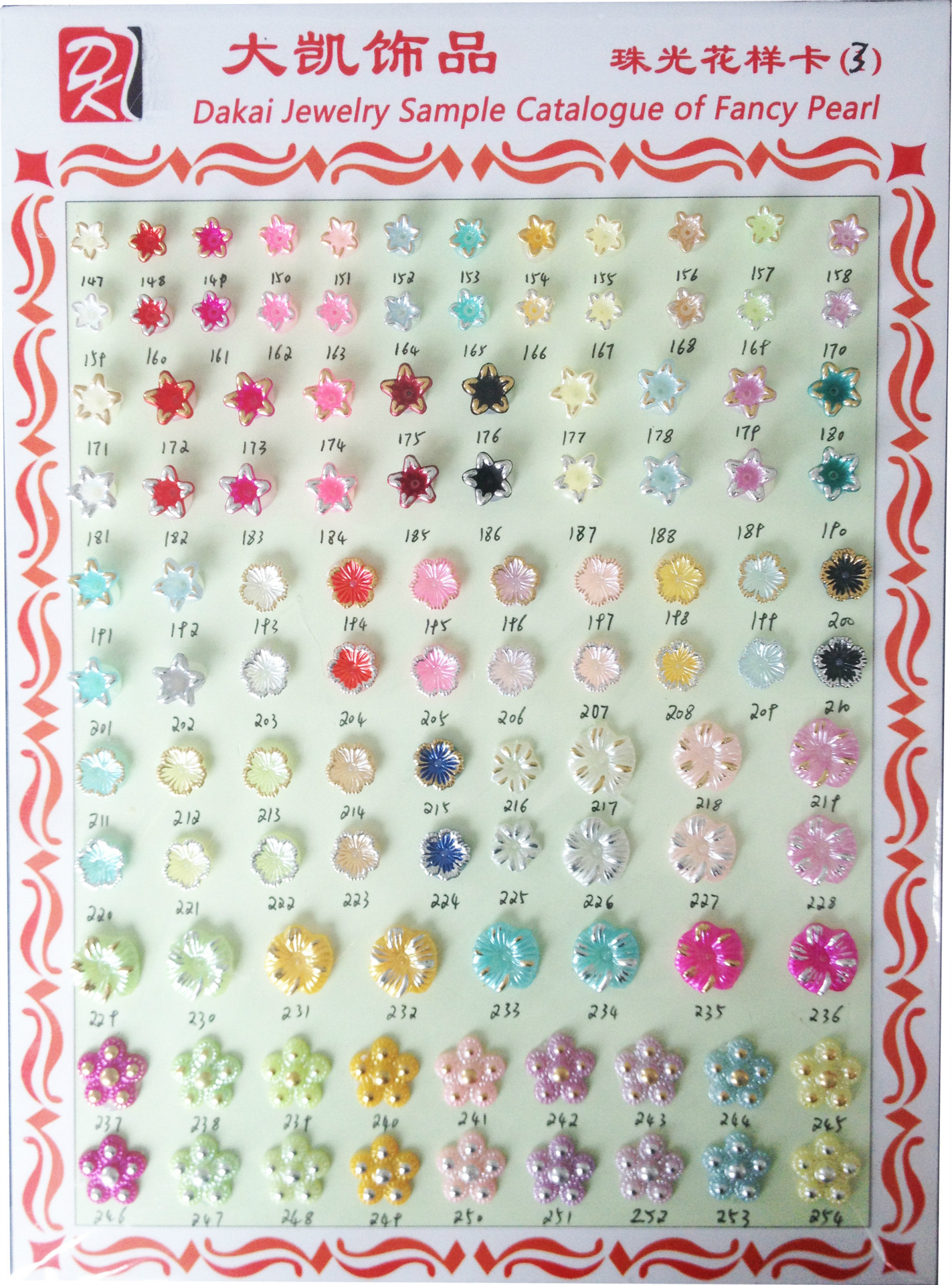 The manufacturer produces and sells v106 bow tie, bow tie, hollow pearl DIY jewelry accessories, pure white and off-white imitation pearl pic 10