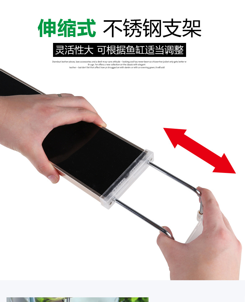 Fish tank aquarium led ornamental fish lighting, creative lights, aquarium lights, aquarium supplies, fish tank lights pic 8