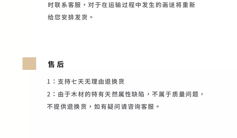 法式中古风装饰画客厅飞燕复古小众艺术好寓意挂画家居软装壁画详情11