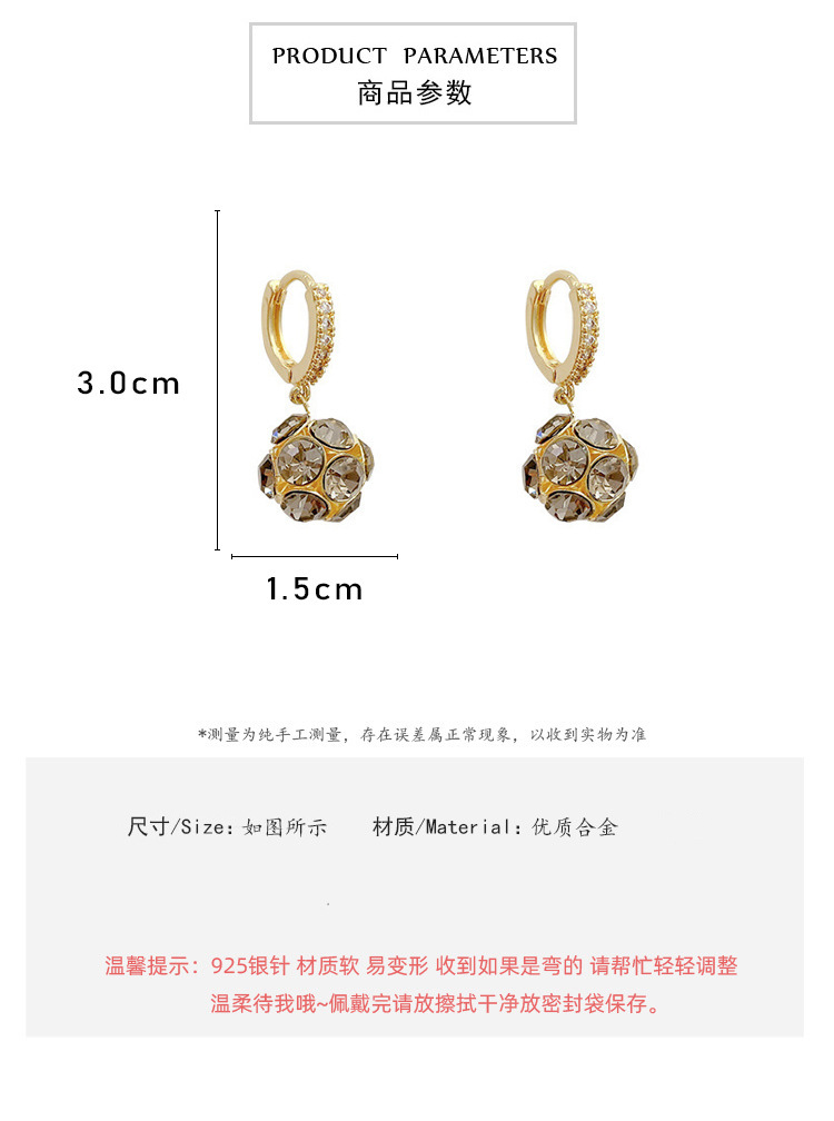 新款钻球耳扣防过敏耳饰气质小众设计高级感女百搭抖音直播耳环详情2
