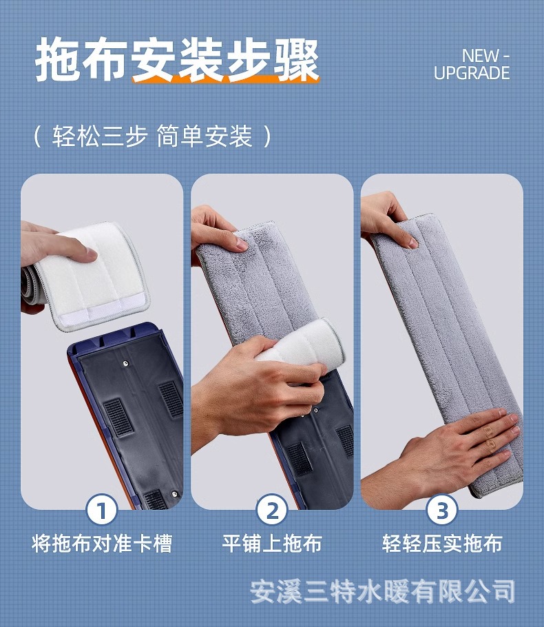 免手洗2023新款平板拖把家用一拖净加大吸水懒人地拖拖布拖地神器详情28