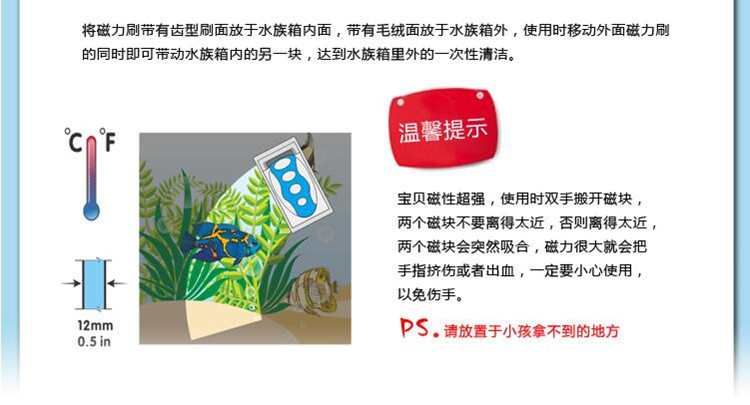 Boyu WD-501/502 magnetic brush cleaning brush with thermometer display suction force pic 11