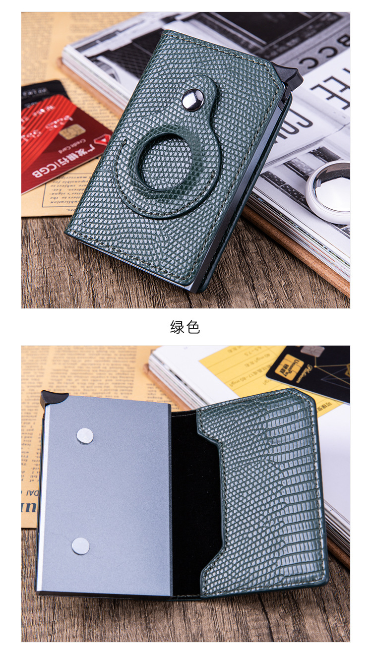 FRID卡包AirTag追踪器_15.jpg