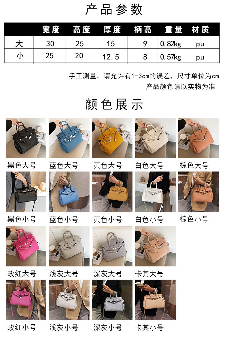 Lychee pattern platinum bag 2021 new style Kelly bag for brides, wedding bags and women, large capacity hand-held bag, shoulder crossbody, soft surface pic 19
