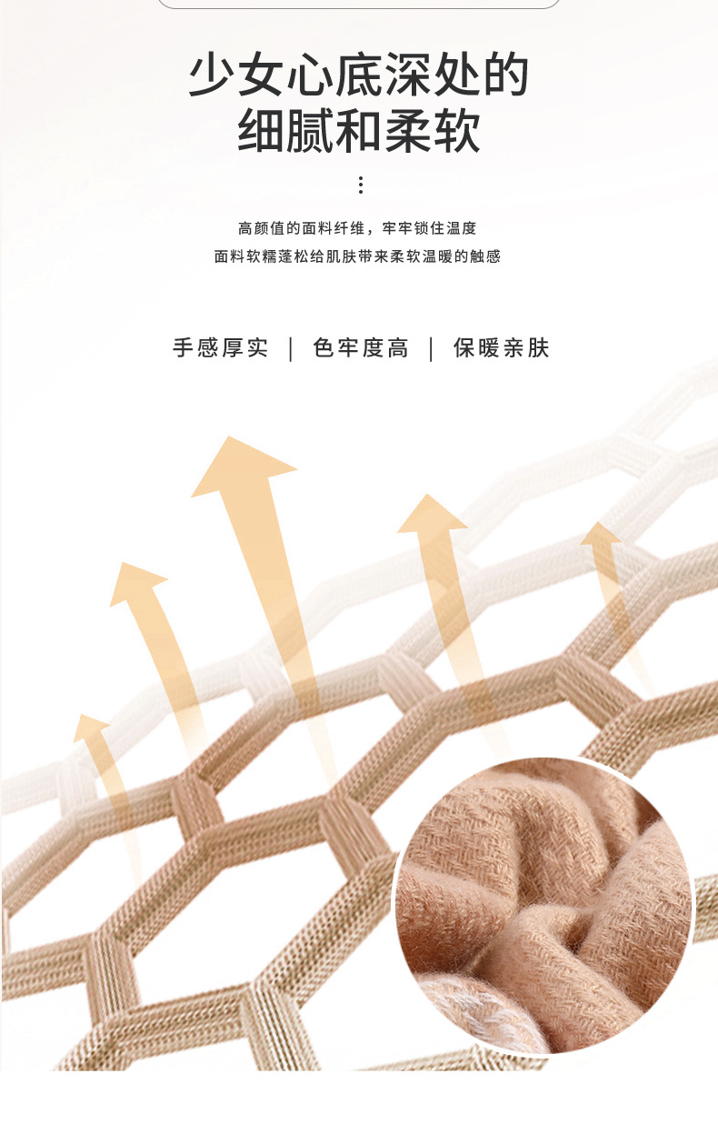 格子秋冬季围脖女韩系2023围巾披肩女新款简约加厚保暖仿羊绒围巾详情11