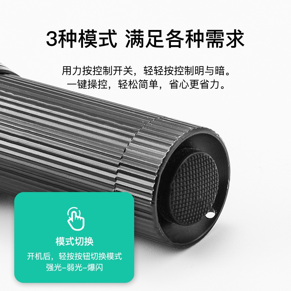 Gift flashlight, high-intensity aluminum alloy zoom three-speed LED small flashlight, retractable dry battery flashlight, waterproof pic 7
