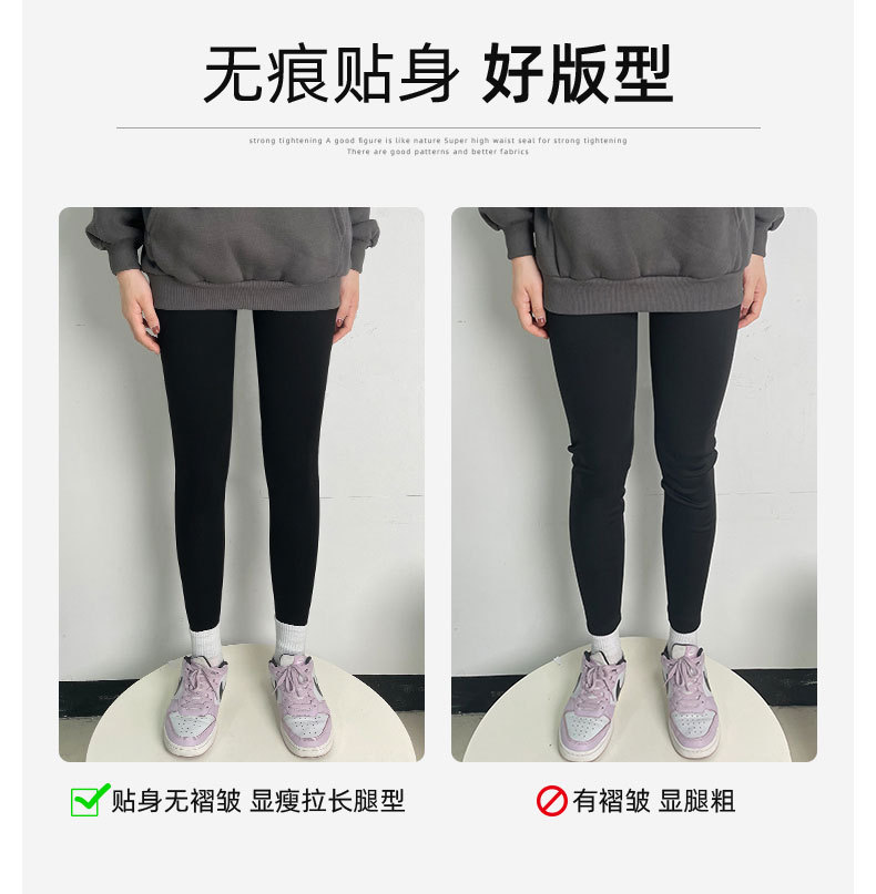 Slimming pants, cross shark pants, leggings, high-waisted, slimming tight-fitting yoga, capsule leg Barbie pants wholesale pic 14