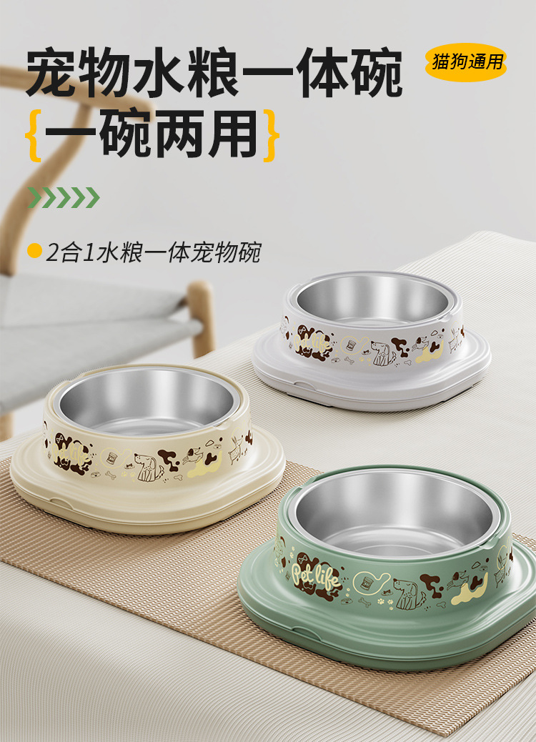 Pet stainless steel bowl with top and bottom separation, double-layer dog food bowl, Japanese-style cute cat bowl, factory direct sales, cat food utensils pic 1