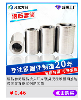 详情页头_02_01.jpg