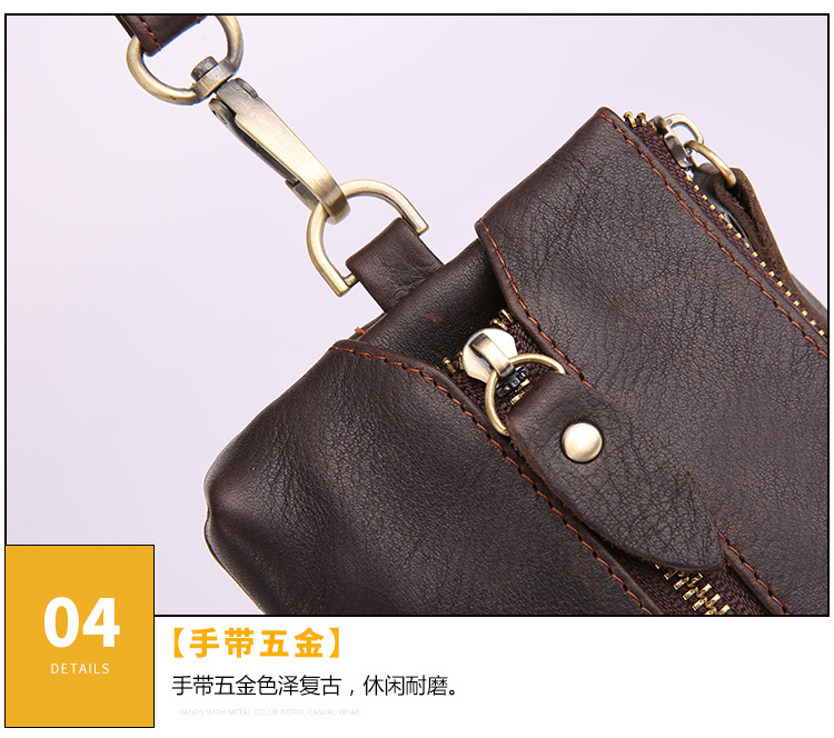 跨境疯马皮钥匙包多功能零钱包复古真皮汽车钥匙包门用车用钥匙包详情45