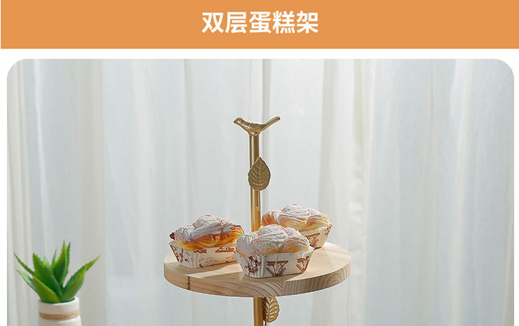 欧式多层木质甜品台下午茶点心餐具冷餐托盘田园风铁艺双层蛋糕架详情1