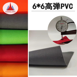 厂家现货涤纶斜纹桌面箱包布料600D斜纹PVC背包面料牛津布批发详情4
