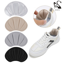 厂家自销升级款5D7D海绵鞋垫+带后跟贴 二合一组合加厚 高跟鞋详情25