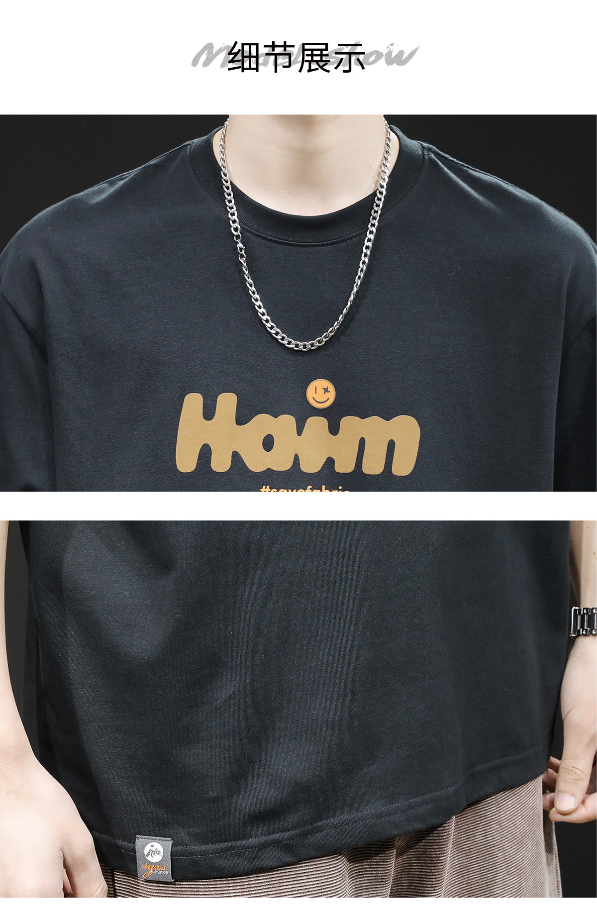 Short-sleeved T-shirts for men, loose and trendy, plus-size men's summer 2024 new style, American-style heavy fat men's T-shirt trend pic 18