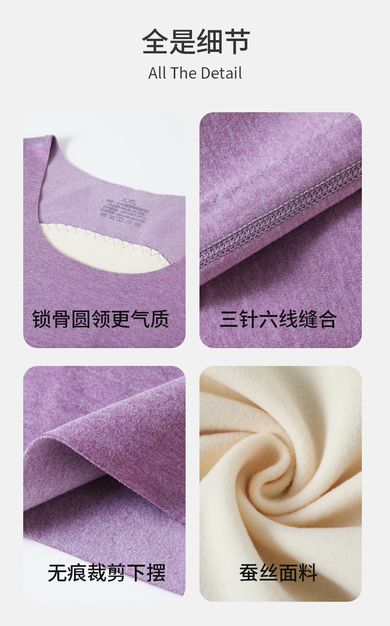 New slimming patch thickened German velvet thermal vest for women in autumn and winter, large-sized for men as a base vest pic 8