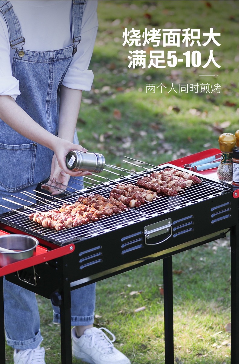Barbecue grill, outdoor charcoal, household barbecue tools, barbecue grill, grill rack, outdoor equipment, smokeless carbon grill pic 9