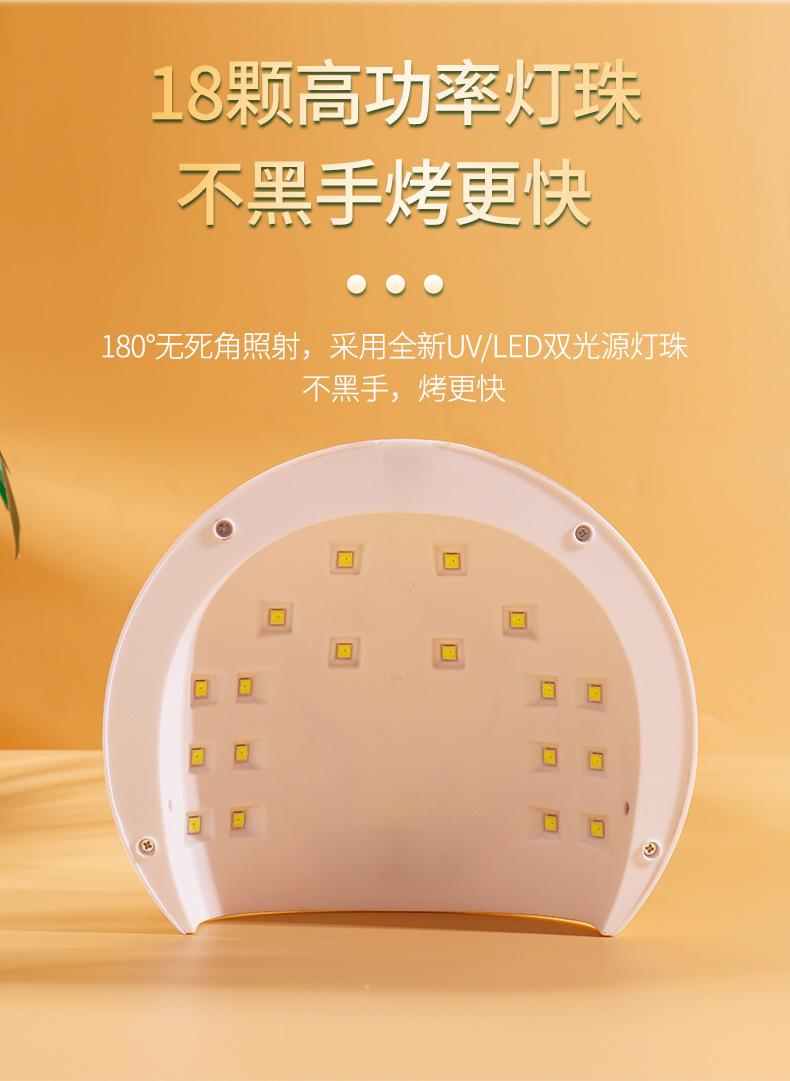 Cross-border bestseller: 48W nail polish light therapy machine, UV baking lamp, LED lamp, specially designed for nail salons pic 6
