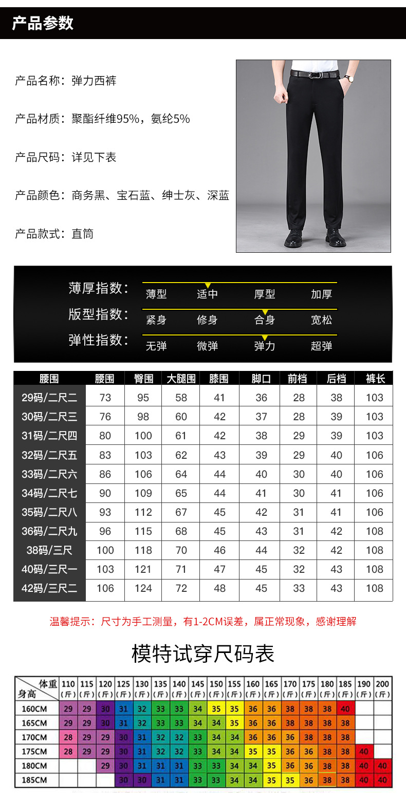 详情_05.jpg
