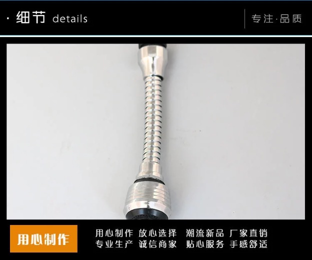 Splash-proof faucet, shower head, universal pressurized foaming device, extended water-saving device, filter, rotating faucet nozzle pic 7