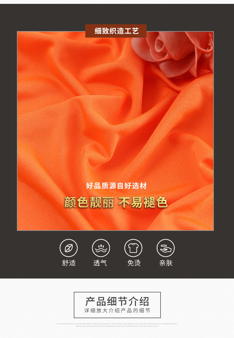 Factory direct sales of milk silk sweat fabric 100d four-sided elastic fabric polyester-ammonia dyed sportswear fabric wholesale pic 1