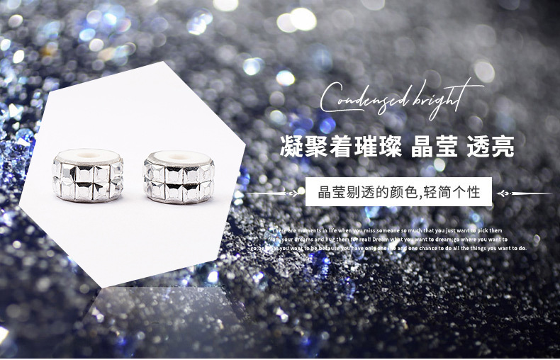 diy jewelry, handcrafted accessories and auxiliary materials for square mirror, hollow large hole, elliptical cylindrical, starry sky sphere pic 5