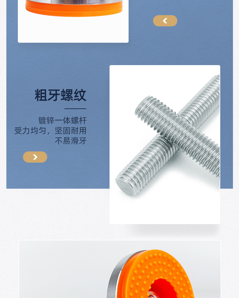 Heavy-duty foot cup fixing anchor bolts m16, adjustable feet m20, adjustable m12 anti-slip, shock-absorbing and shock-absorbing support feet pic 8