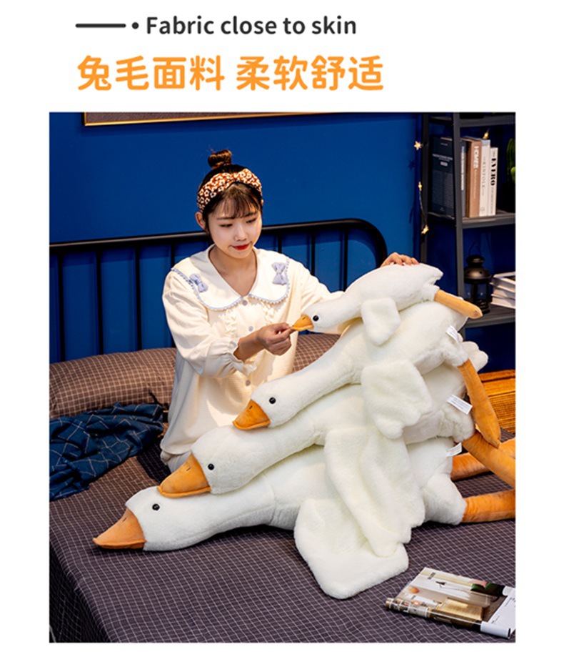 网红大白鹅趴睡枕毛绒玩具玩偶大号排气枕靠垫腰靠公仔娃娃厂批发详情3