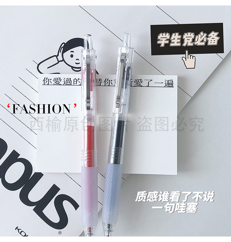 Dongmi DM-928 Problem-solving Magic Tool, large-capacity st half-needle tube press gel pen, transparent rod, black pen for exams pic 7