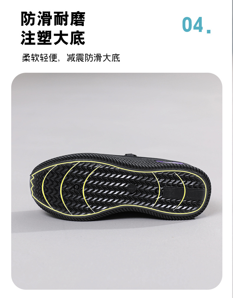 布鞋女2024春季新款休闲百搭运动鞋会销热卖网面透气单鞋厂家批发详情9