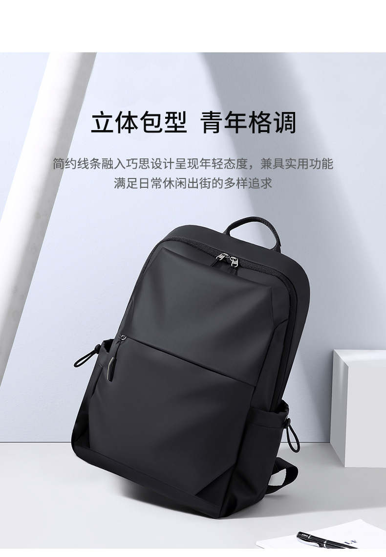 Cross-border new products: single-shoulder bags, high-quality backpacks, computer bags, business and leisure. Large quantity discounts, factory direct supply pic 13