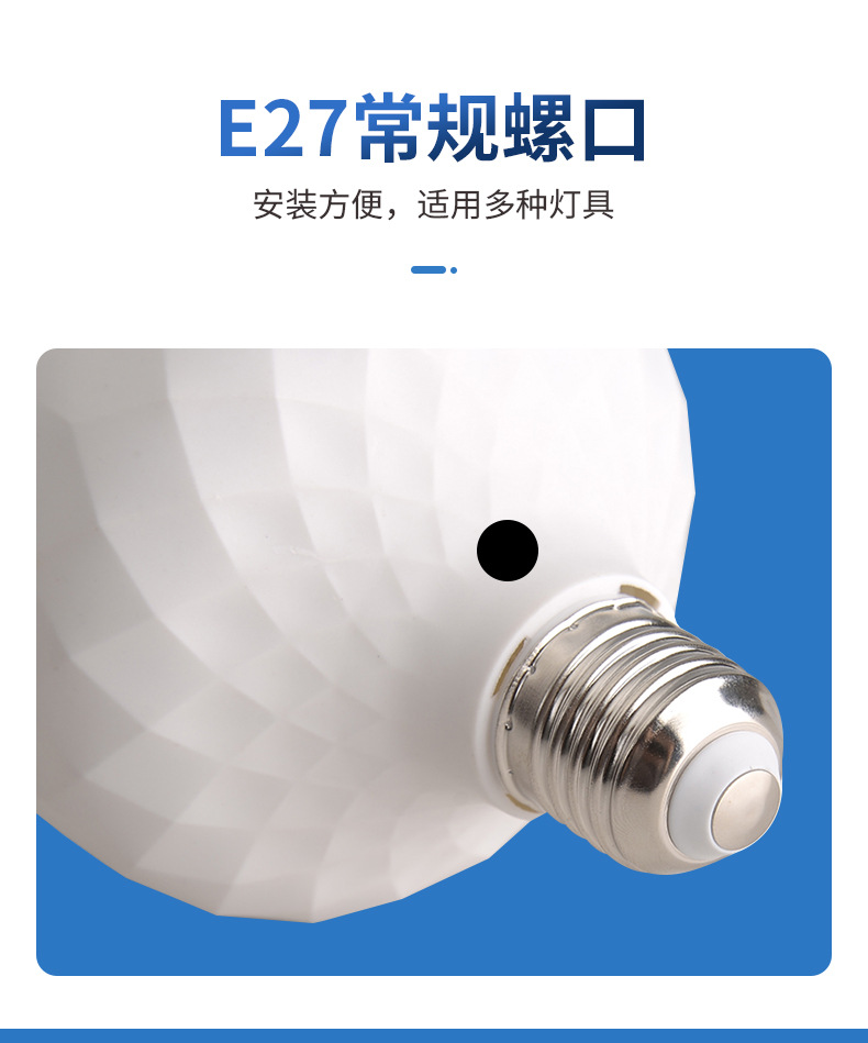 AI智能离线语音灯球泡照明灯居家卧室客厅高亮照明声控智能球泡灯 pic 11
