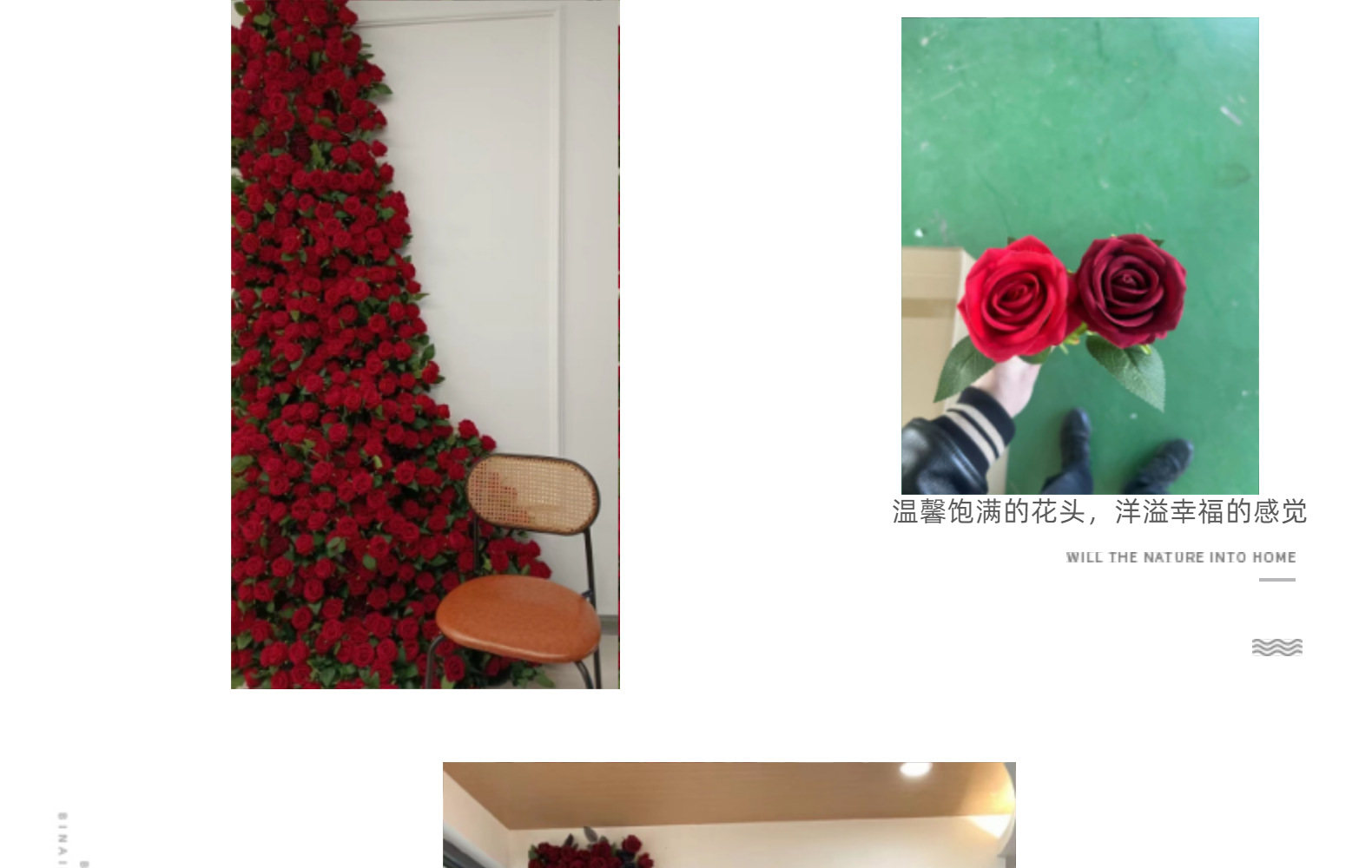 单支手感绒布仿真玫瑰花玫瑰瀑布情人节婚礼花束插花花墙装饰假花详情22