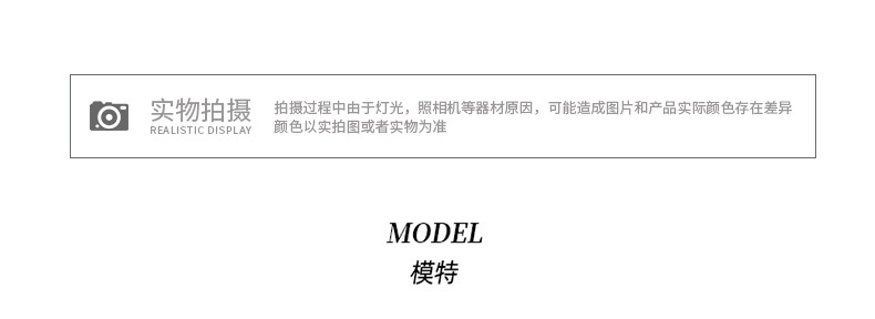 工装运动裤女2023秋冬新款牛奶丝高腰宽松显瘦直筒休闲窄版阔腿裤详情13