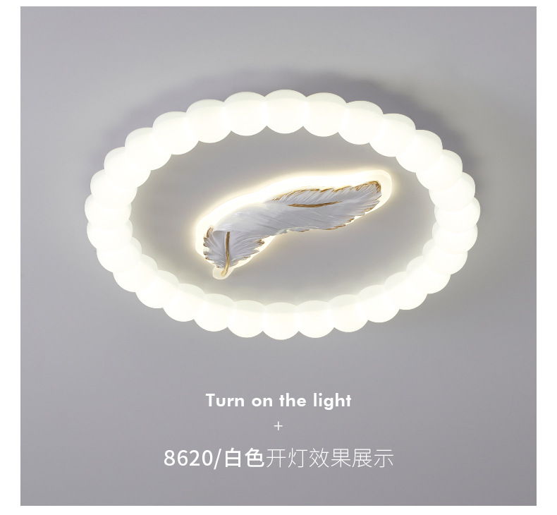Nube influenciador techo lámpara estilo crema moderno cálido chicos niñas niños luz de habitación luz de dormitorio calabaza luz de red pic 11