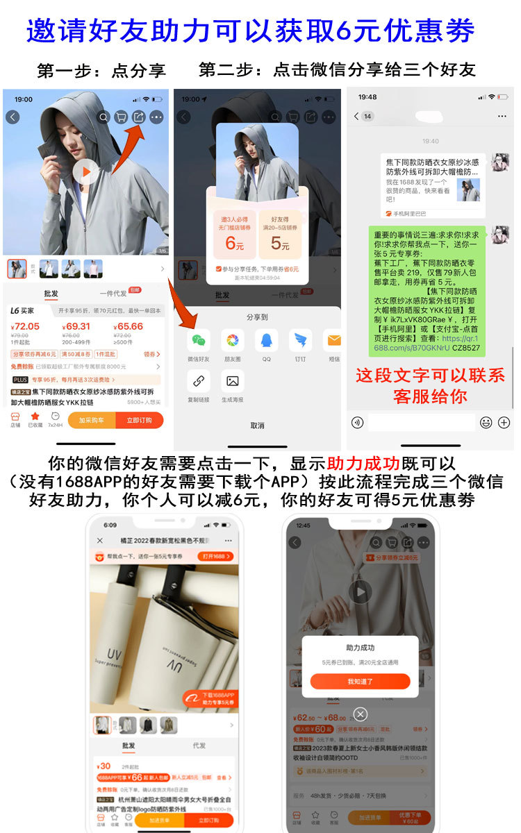 未标题-2