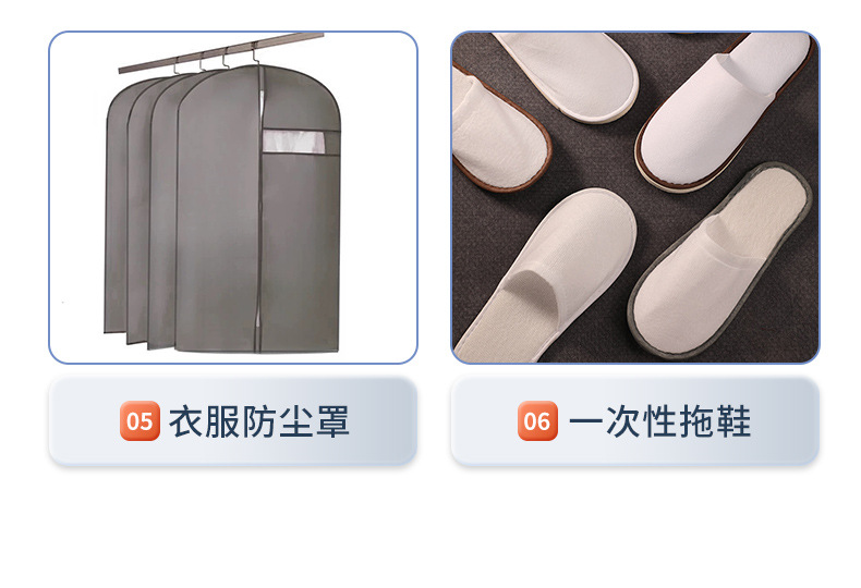 厂家现货无纺布包边条80克批发一次性购物袋鞋帽箱包用丙纶包边带详情21