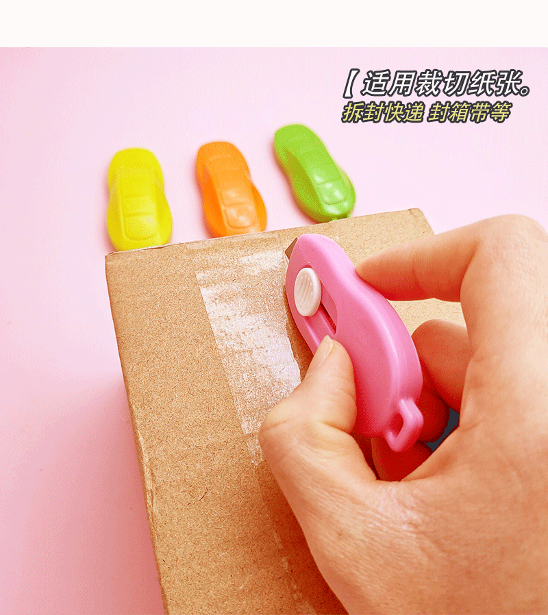 Katong car mini utility knife, colorful student portable express delivery opening knife, small creative paper cutting tool knife pic 10