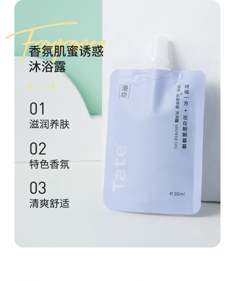 未标题-1_09