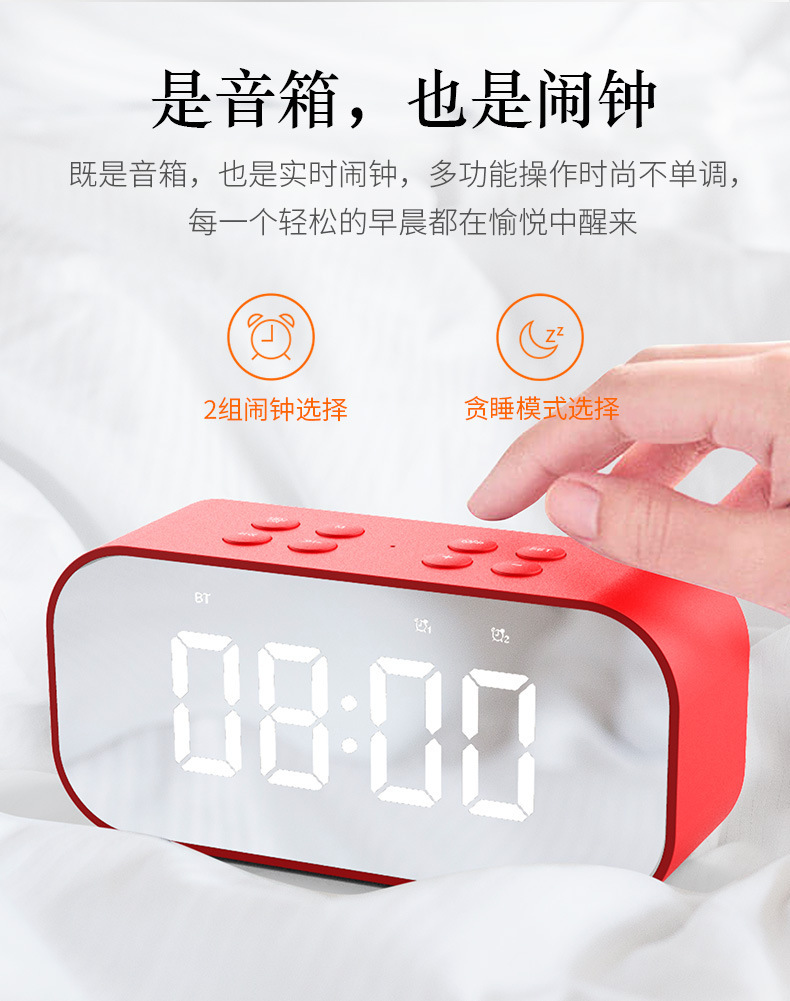 Bluetooth speaker, mini creative clock, portable card insert, heavy subwoofer, bedside mirror alarm clock, small speaker BT501 pic 17
