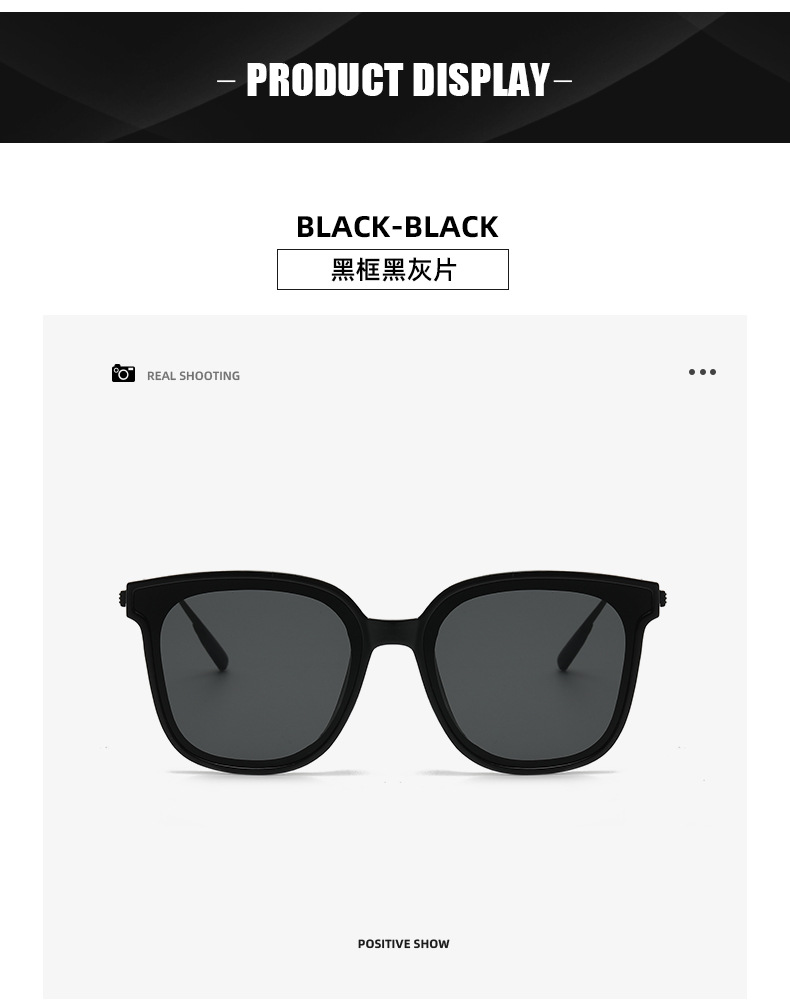 gm墨镜男潮复古韩版网红同款太阳镜茶色高级感ins防紫外线眼镜详情14